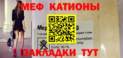 apvp Кумертау