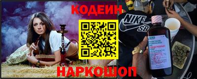СК Кунгур