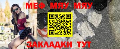apvp Кумертау