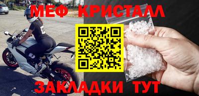 apvp Кумертау