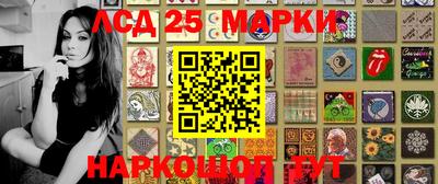 таблы Кулебаки