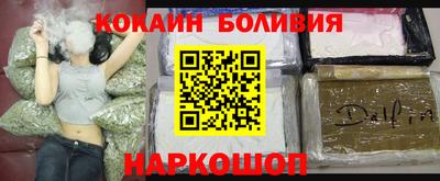 таблы Кулебаки