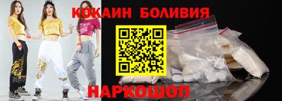 apvp Кумертау