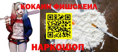 СК Кунгур