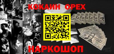 apvp Кумертау