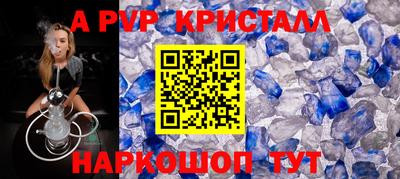 таблы Кулебаки
