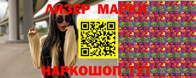 СК Кунгур