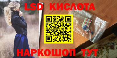 apvp Кумертау