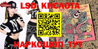 apvp Кумертау