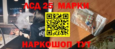 apvp Кумертау
