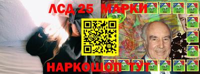 таблы Кулебаки