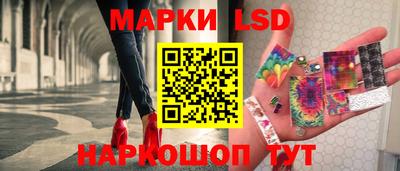 таблы Кулебаки
