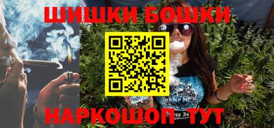 apvp Кумертау