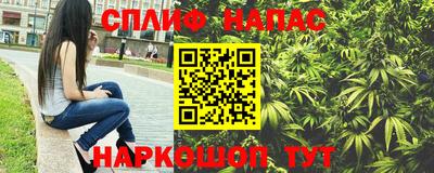 таблы Кулебаки