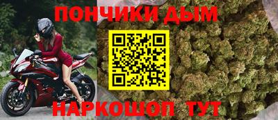 СК Кунгур