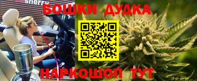 СК Кунгур