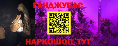 apvp Кумертау