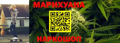 СК Кунгур