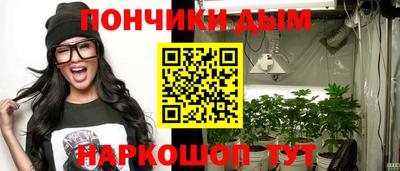 таблы Кулебаки
