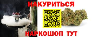 таблы Кулебаки