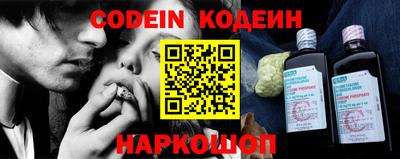 таблы Кулебаки