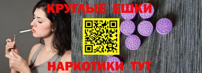 apvp Кумертау