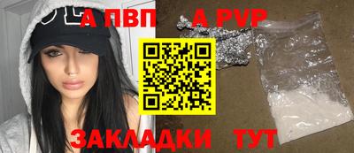 СК Кунгур