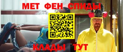 таблы Кулебаки
