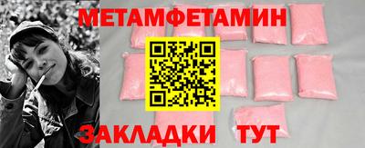 apvp Кумертау