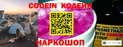 таблы Кулебаки