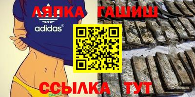 СК Кунгур