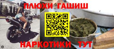 таблы Кулебаки