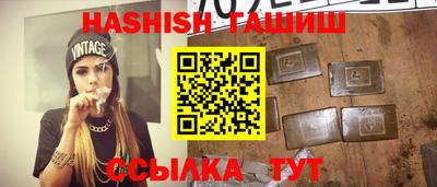 СК Кунгур