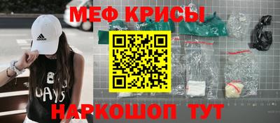 apvp Кумертау